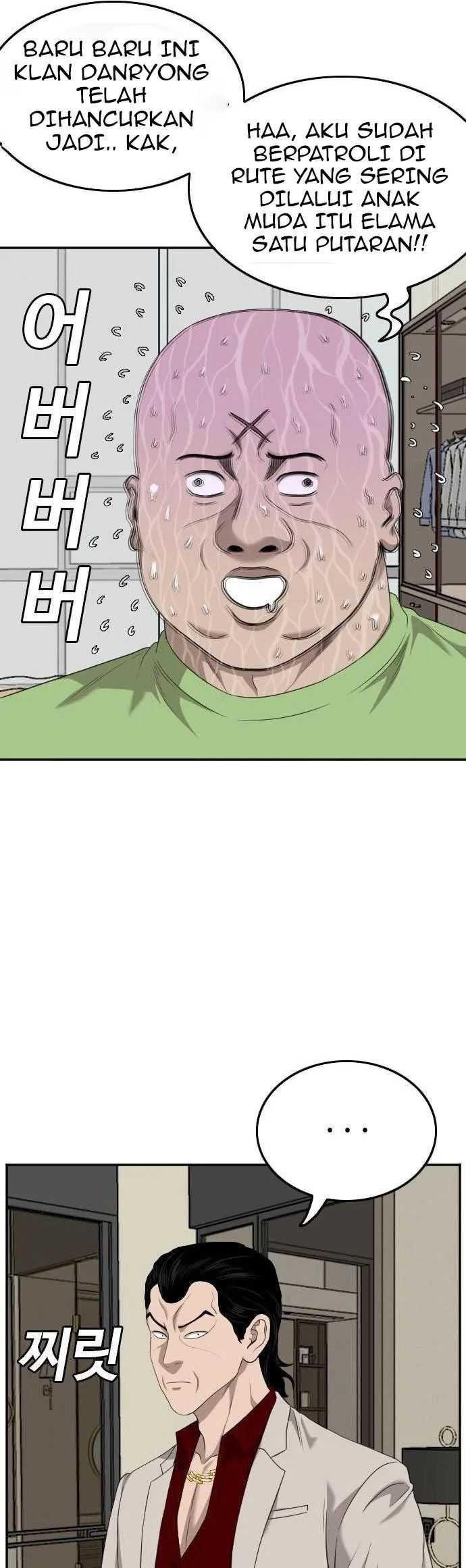 Bad Guy Chapter 125 – halaman 8