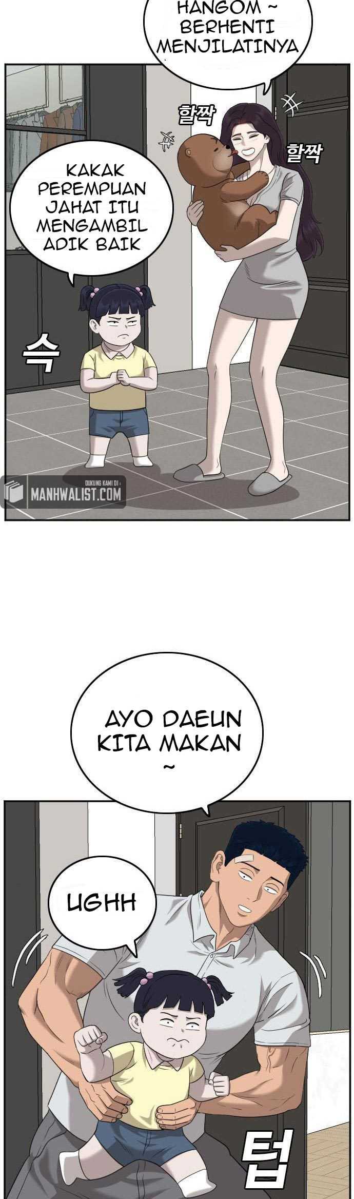 Bad Guy Chapter 126 – halaman 12