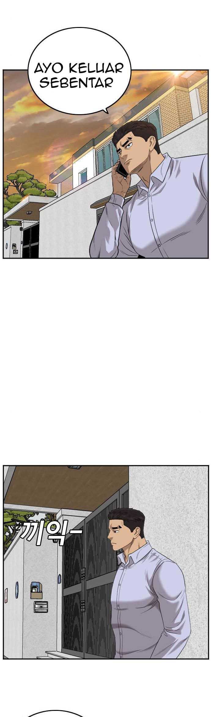 Bad Guy Chapter 126 – halaman 14