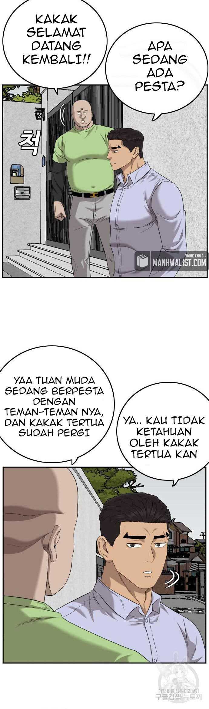 Bad Guy Chapter 126 – halaman 15