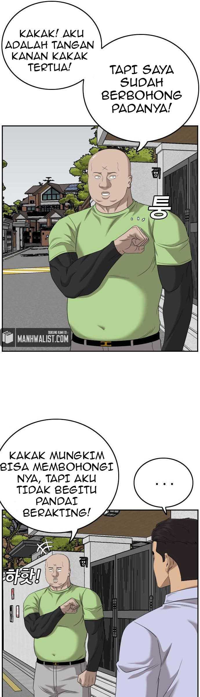 Bad Guy Chapter 126 – halaman 16
