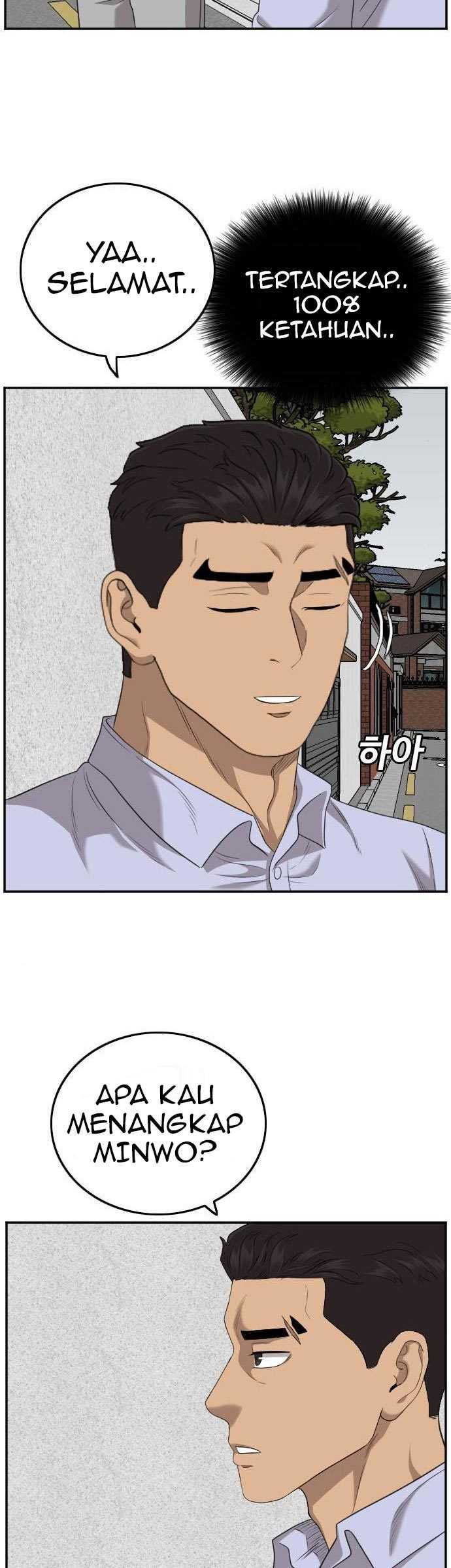 Bad Guy Chapter 126 – halaman 17