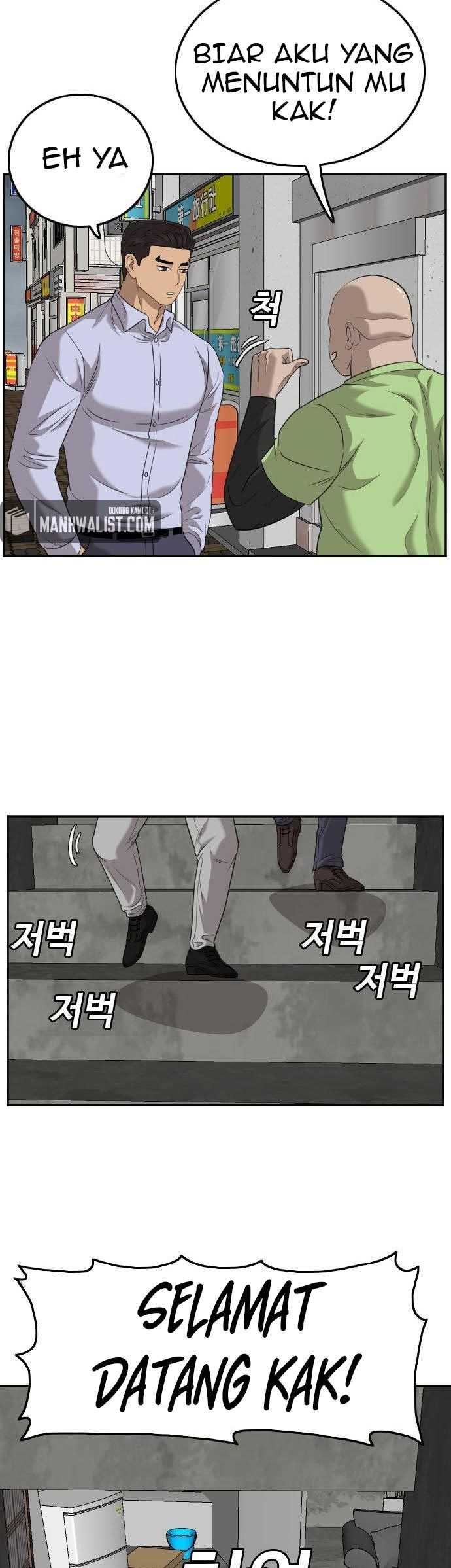 Bad Guy Chapter 126 – halaman 19