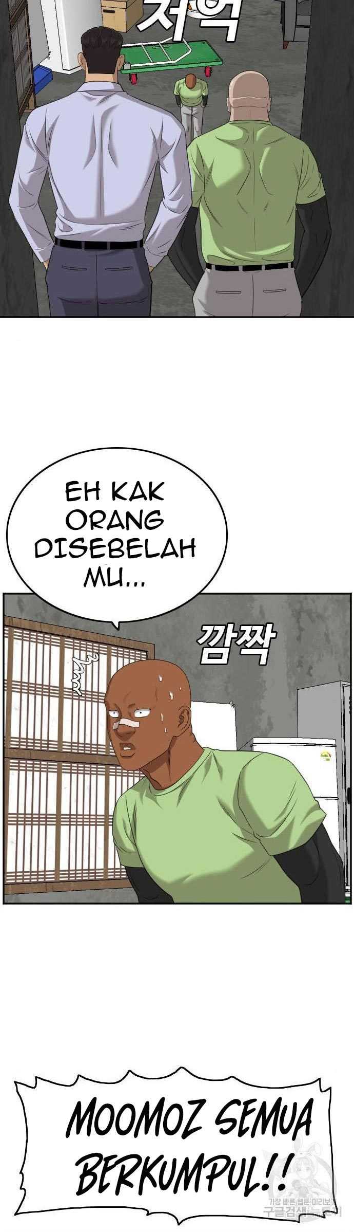 Bad Guy Chapter 126 – halaman 20