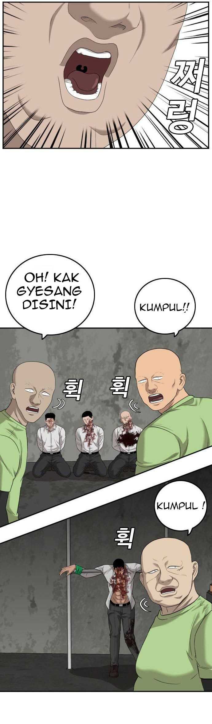 Bad Guy Chapter 126 – halaman 21