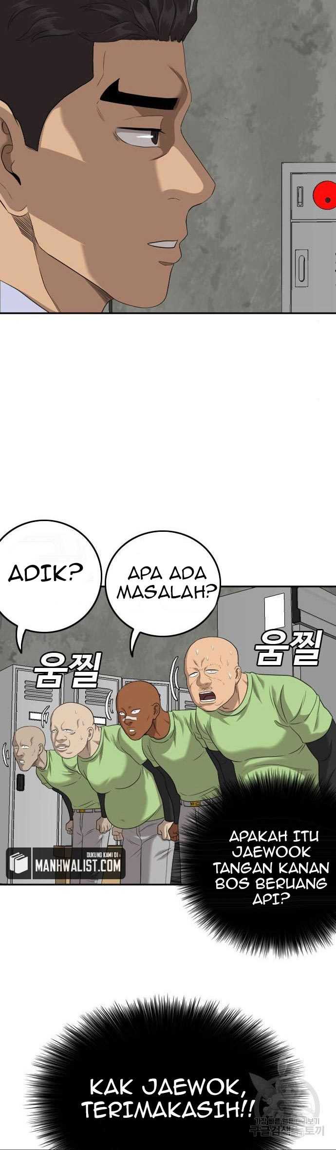 Bad Guy Chapter 126 – halaman 25