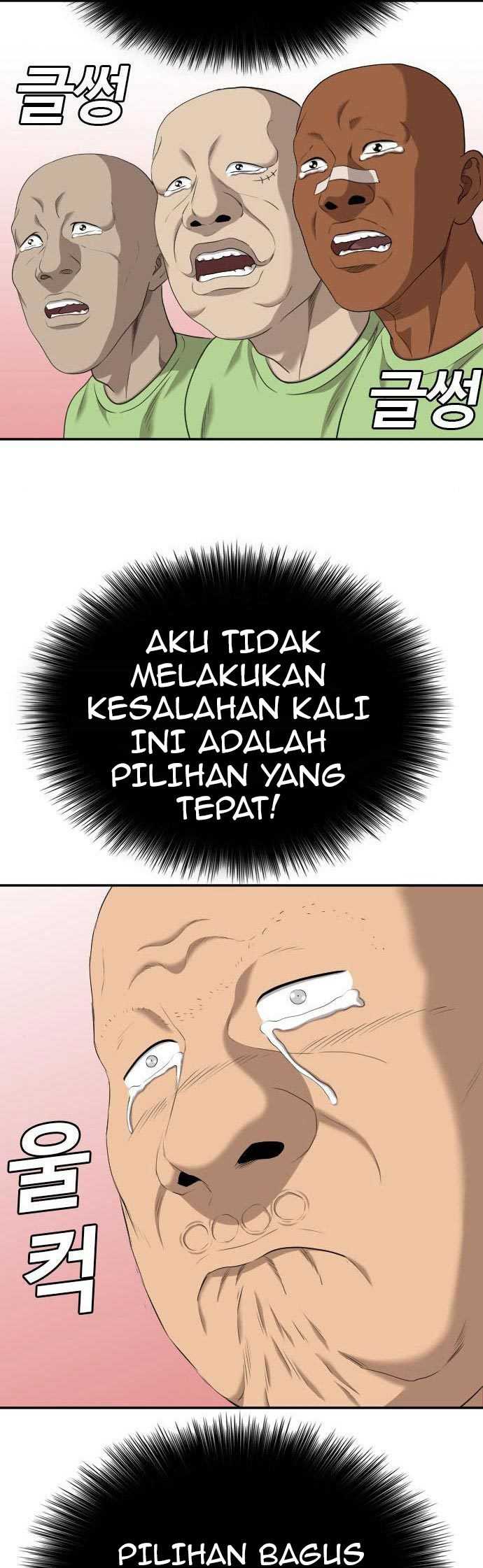 Bad Guy Chapter 126 – halaman 26