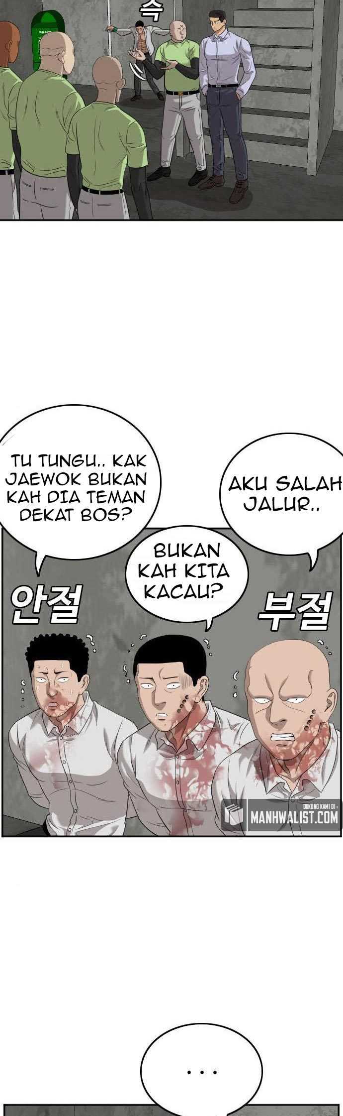 Bad Guy Chapter 126 – halaman 28