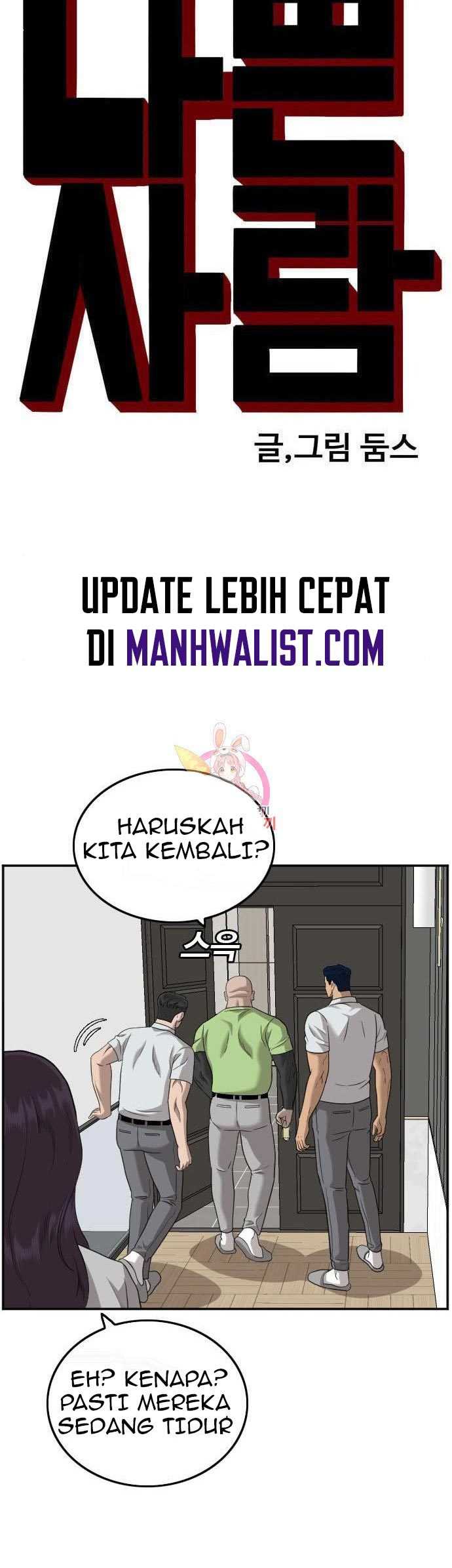 Bad Guy Chapter 126 – halaman 3