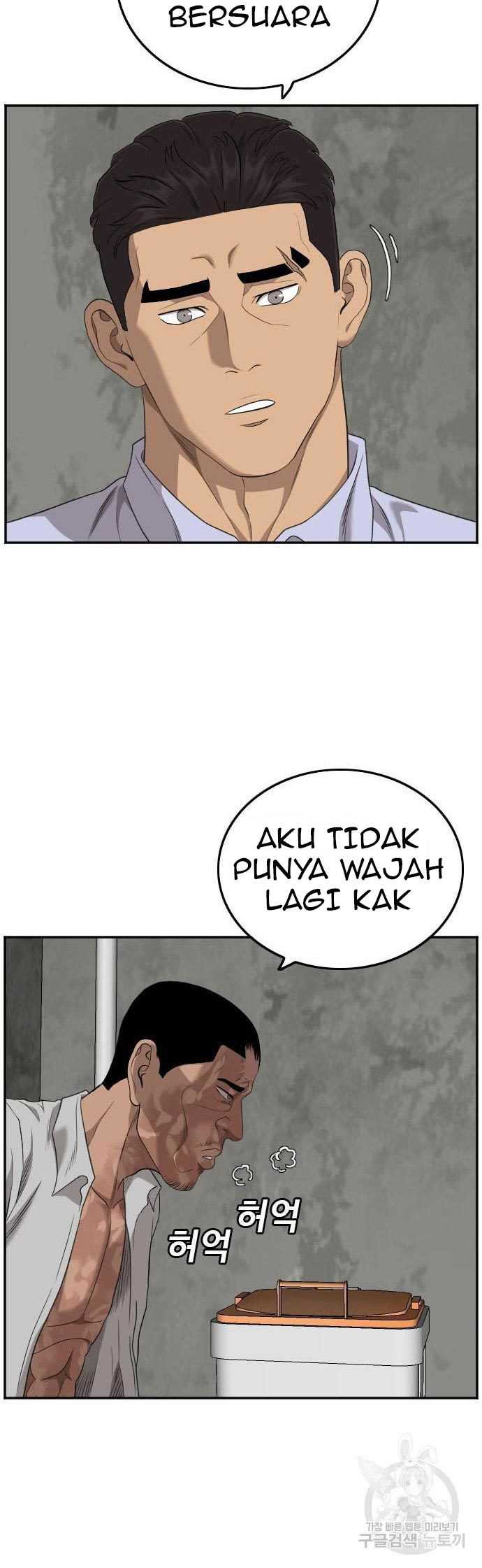 Bad Guy Chapter 126 – halaman 30