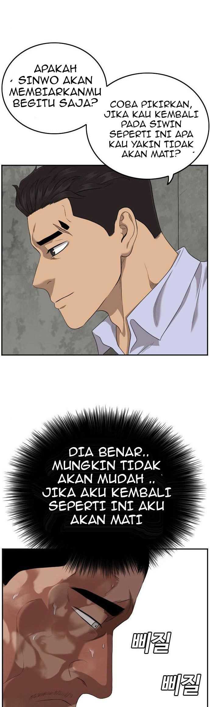 Bad Guy Chapter 126 – halaman 32