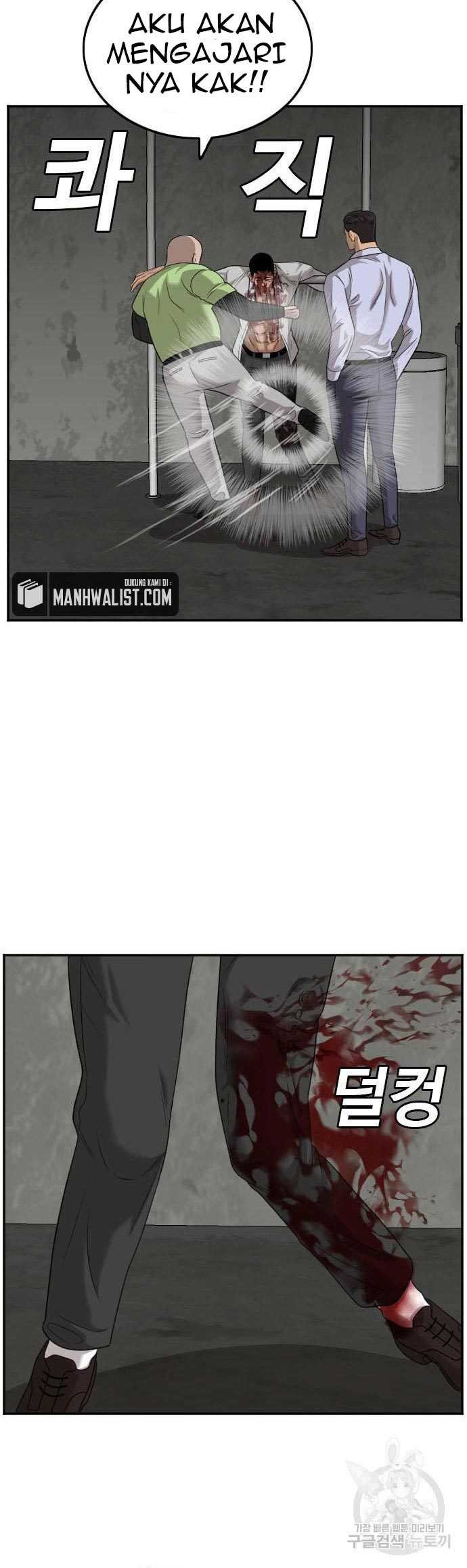 Bad Guy Chapter 126 – halaman 35