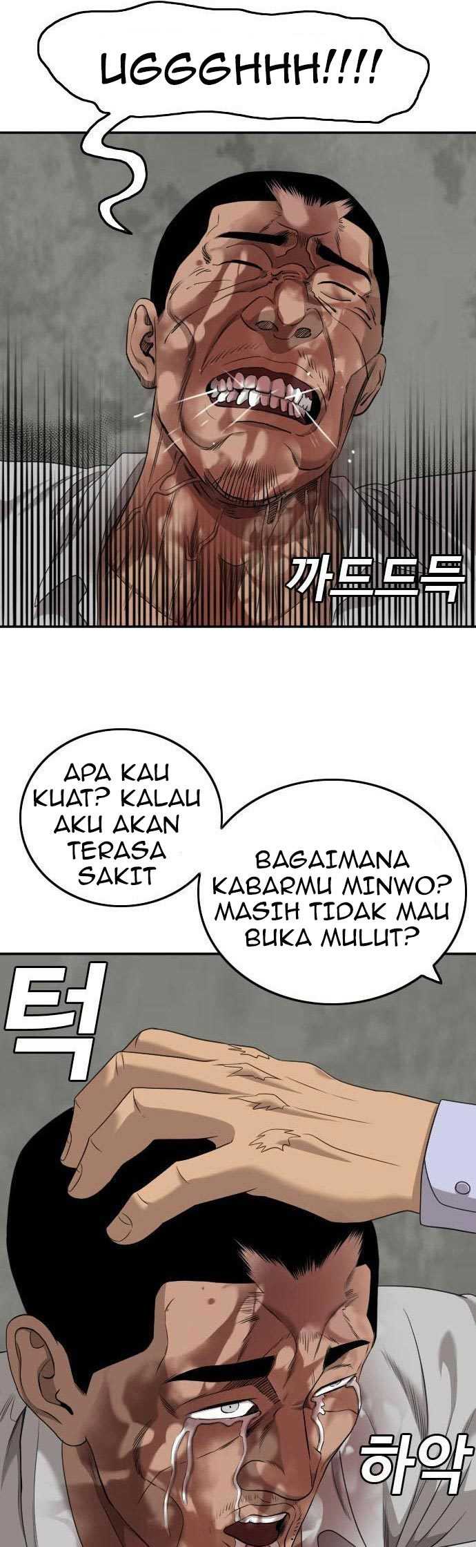 Bad Guy Chapter 126 – halaman 36