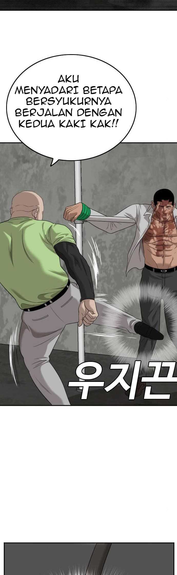 Bad Guy Chapter 126 – halaman 39