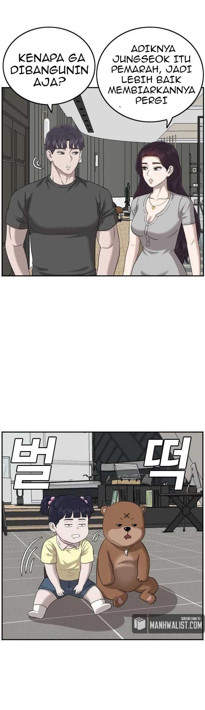 Bad Guy Chapter 126 – halaman 4
