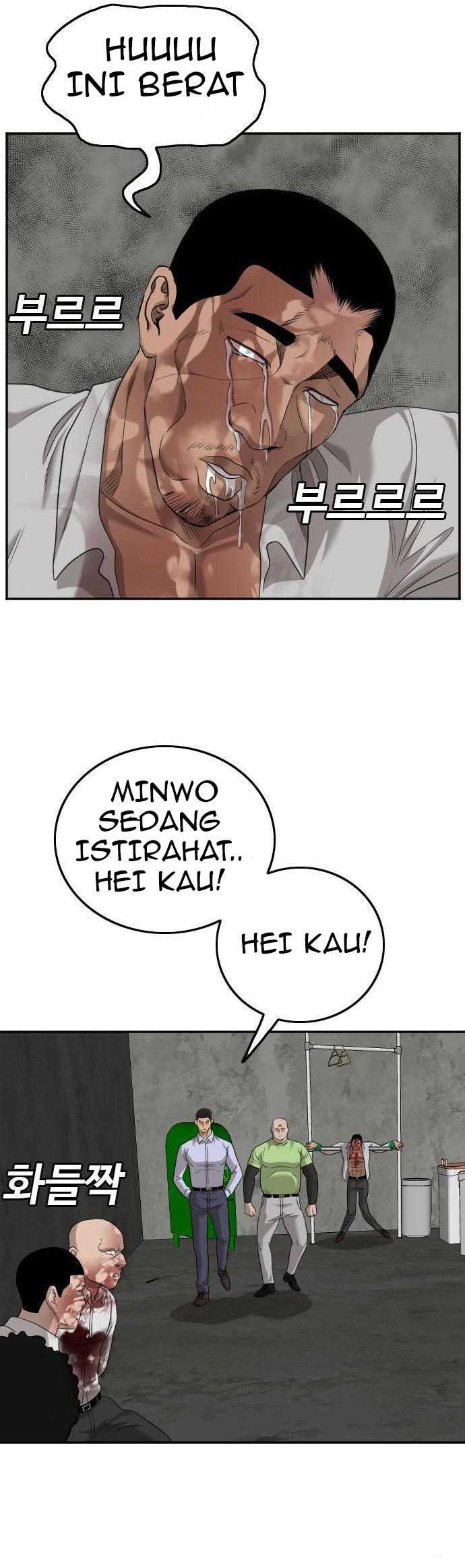 Bad Guy Chapter 126 – halaman 41