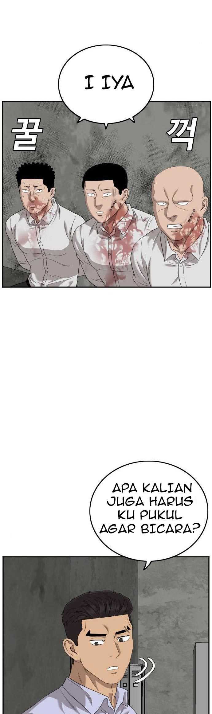 Bad Guy Chapter 126 – halaman 42