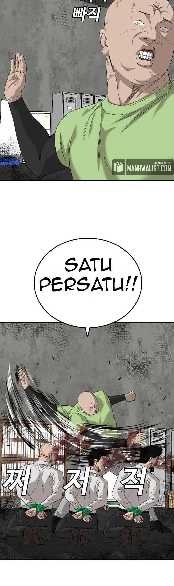 Bad Guy Chapter 126 – halaman 44