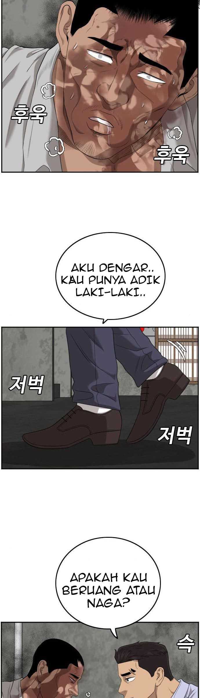 Bad Guy Chapter 126 – halaman 47