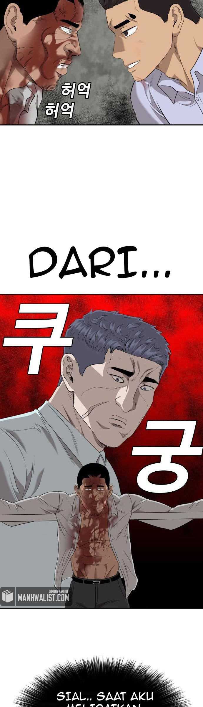 Bad Guy Chapter 126 – halaman 49