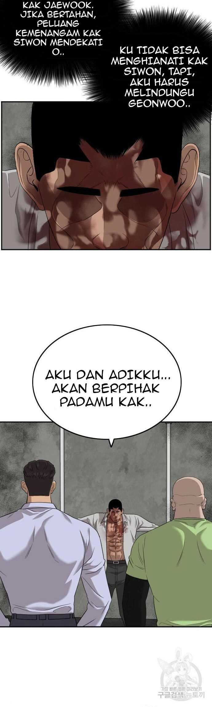 Bad Guy Chapter 126 – halaman 55