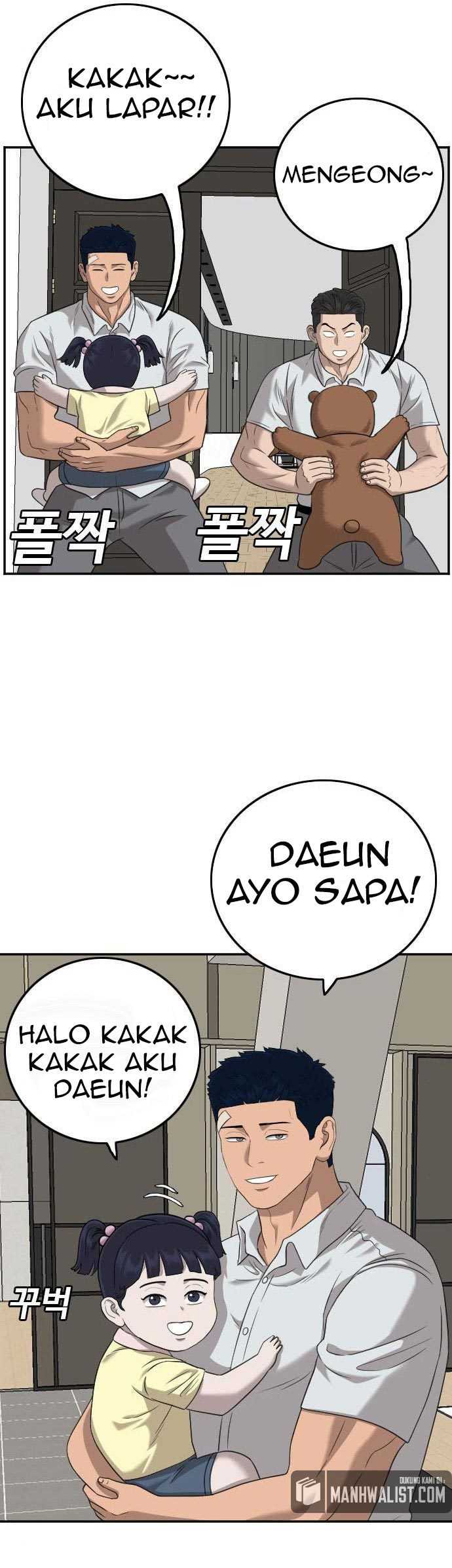 Bad Guy Chapter 126 – halaman 6