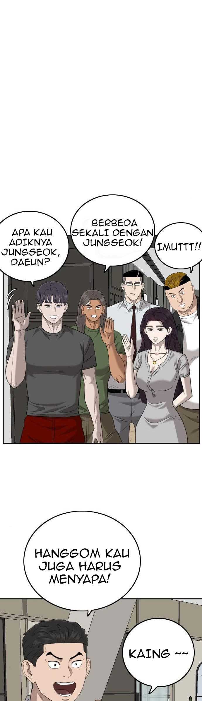 Bad Guy Chapter 126 – halaman 7