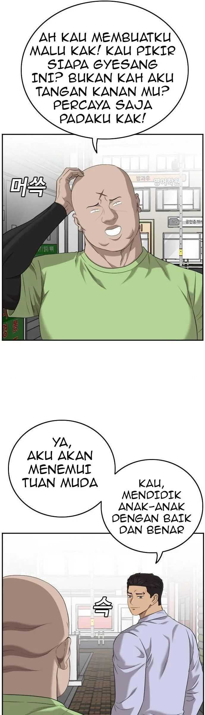 Bad Guy Chapter 127 – halaman 21