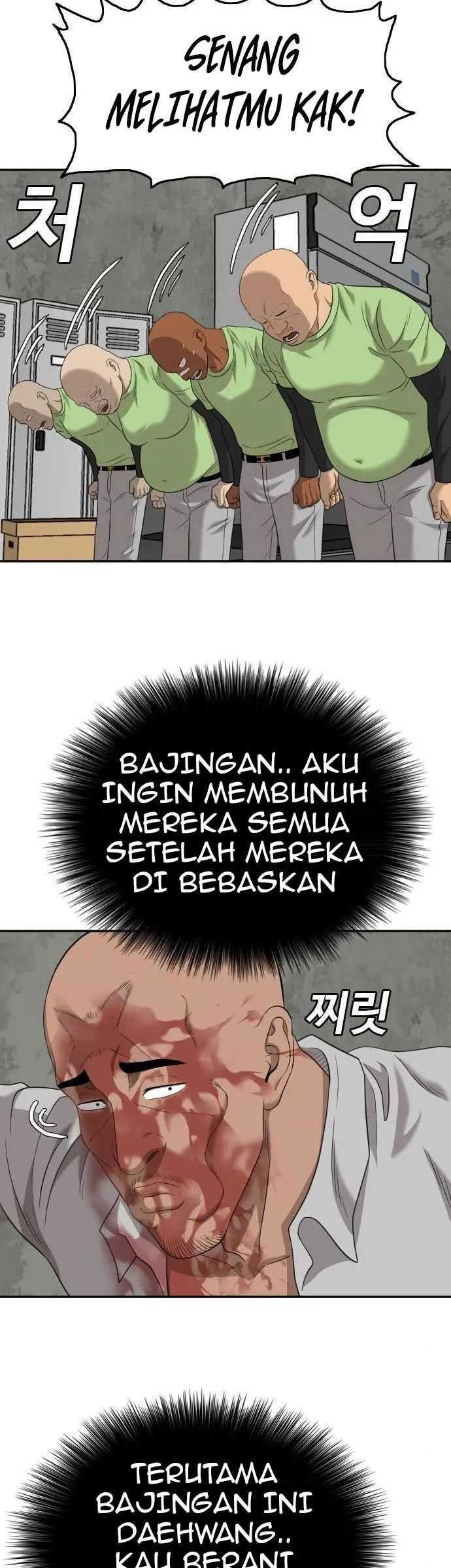 Bad Guy Chapter 127 – halaman 24