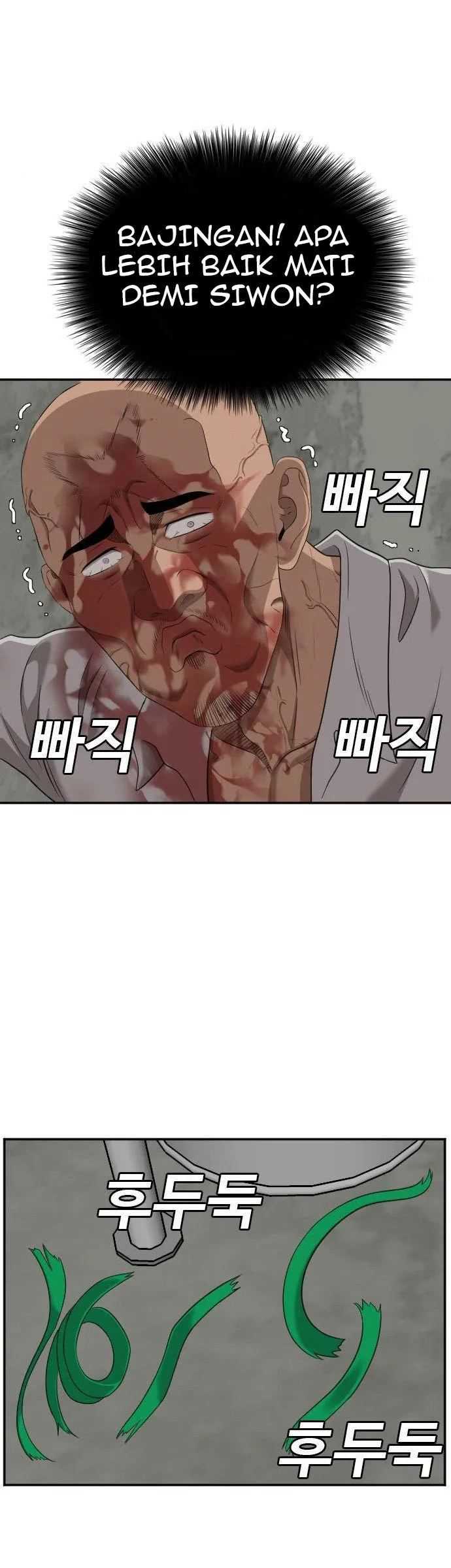 Bad Guy Chapter 127 – halaman 26