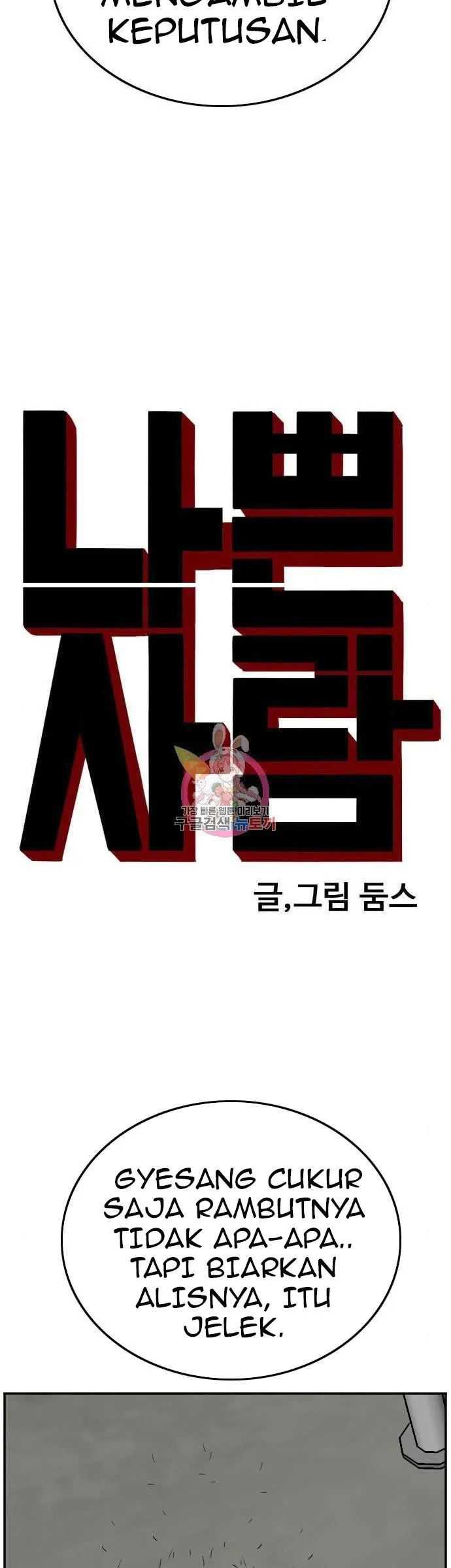 Bad Guy Chapter 127 – halaman 3