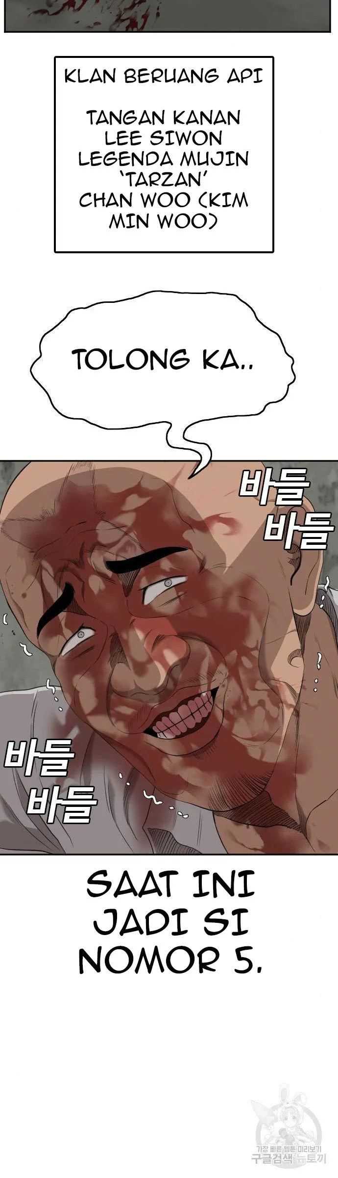 Bad Guy Chapter 127 – halaman 30