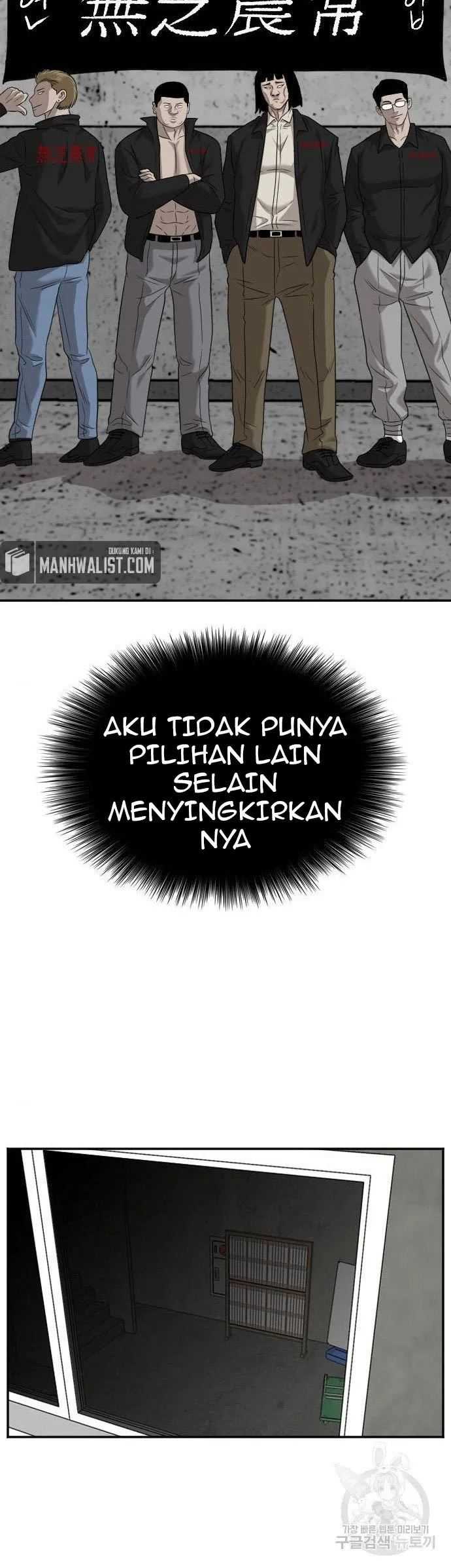 Bad Guy Chapter 127 – halaman 40