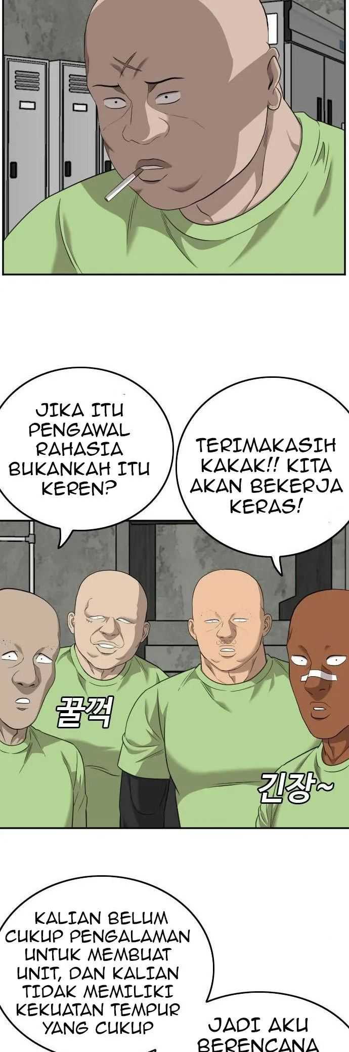 Bad Guy Chapter 127 – halaman 42
