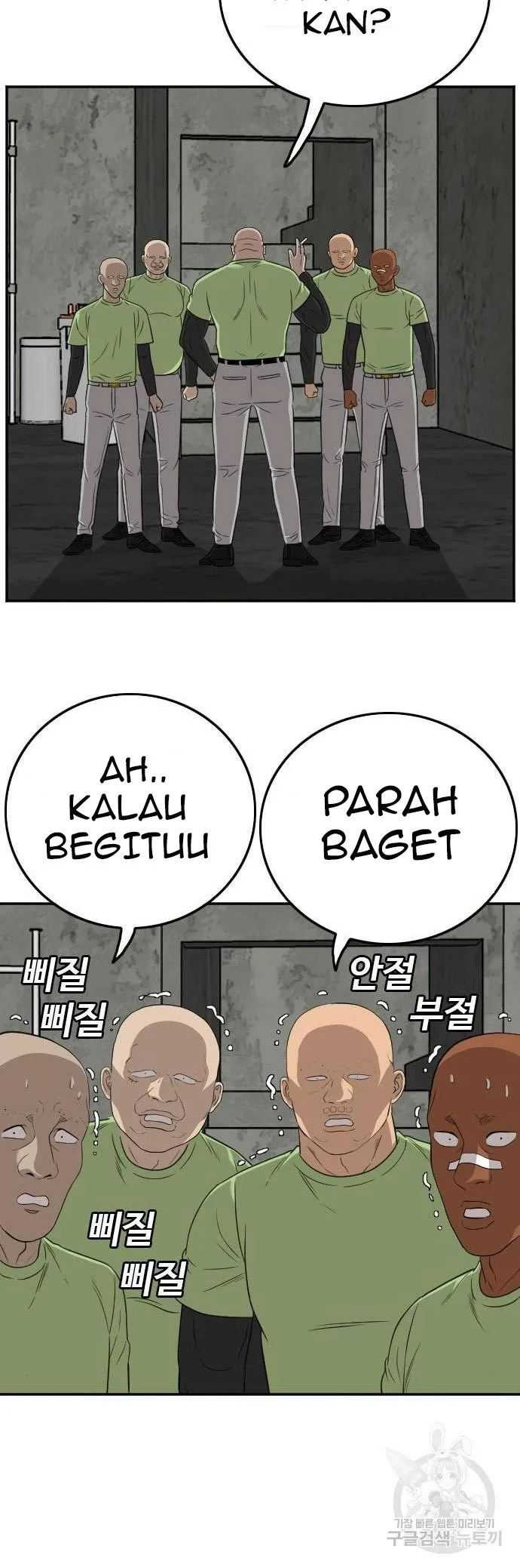 Bad Guy Chapter 127 – halaman 45