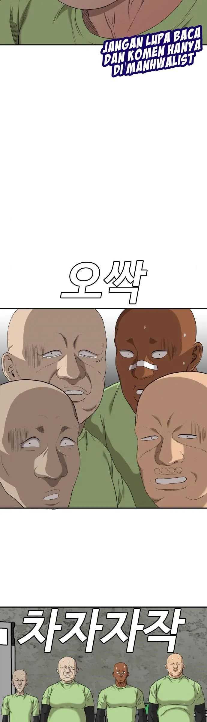 Bad Guy Chapter 127 – halaman 7