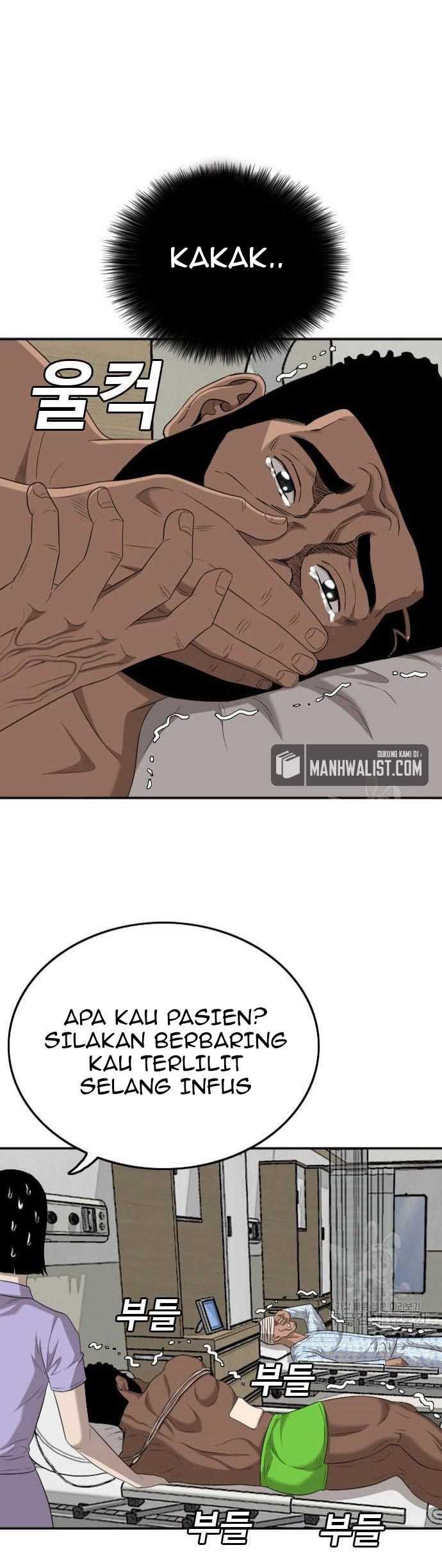 Bad Guy Chapter 132 – halaman 1