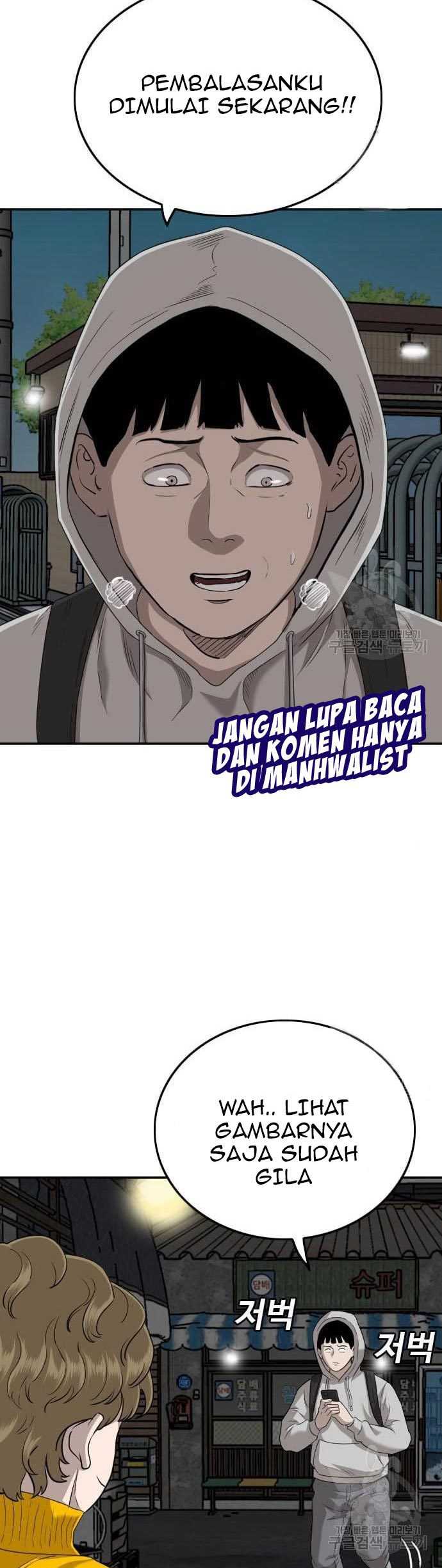 Bad Guy Chapter 132 – halaman 10
