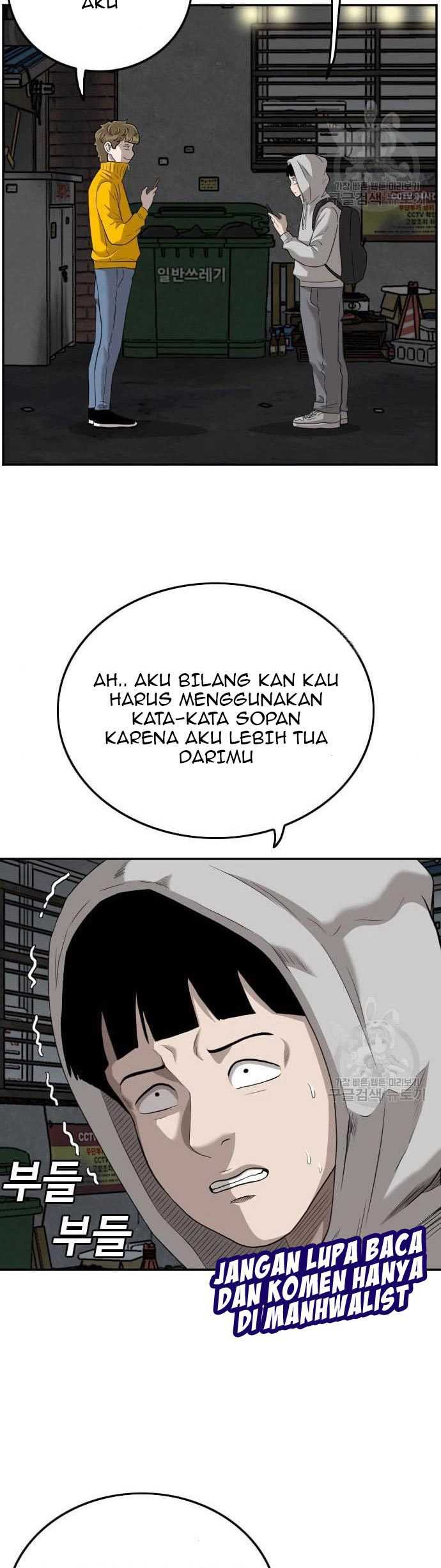 Bad Guy Chapter 132 – halaman 12