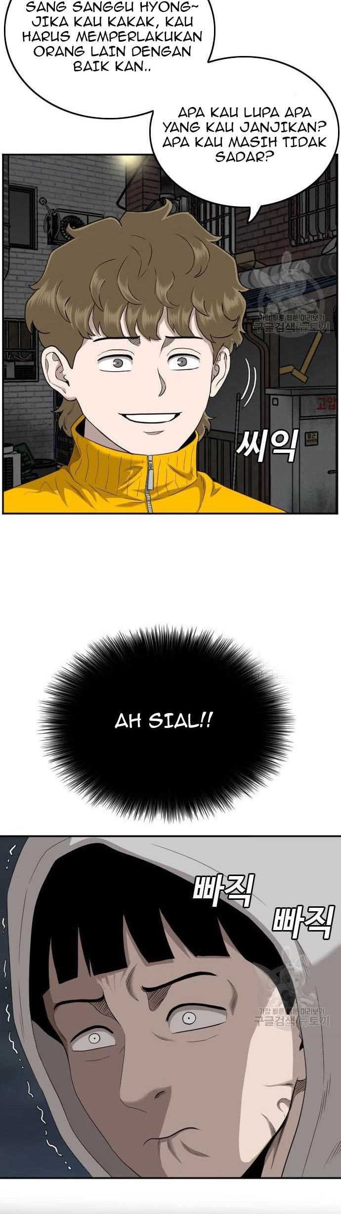 Bad Guy Chapter 132 – halaman 13