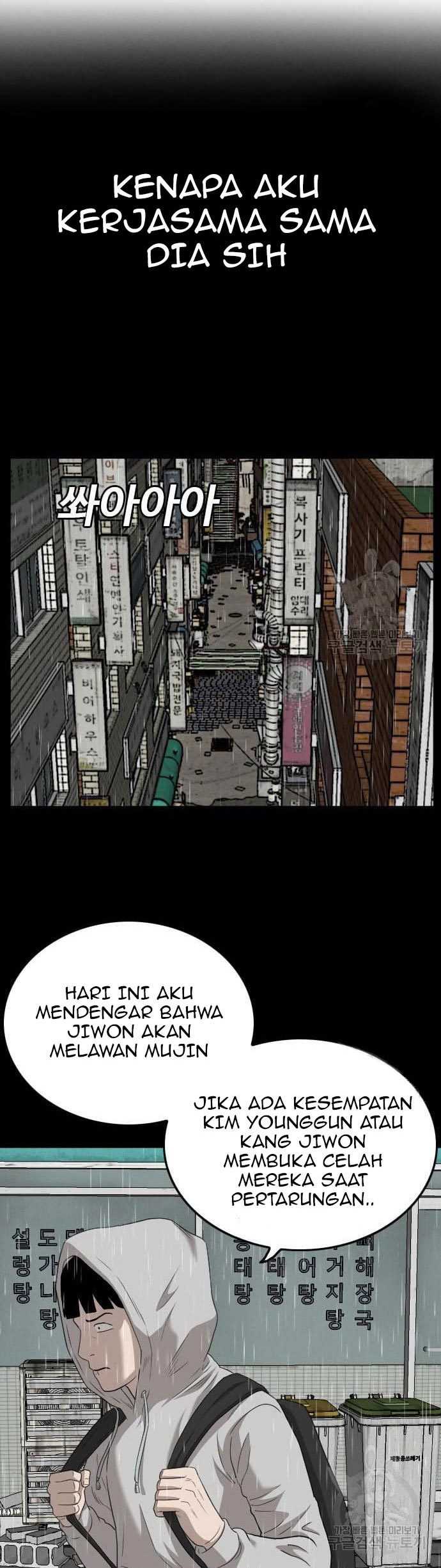Bad Guy Chapter 132 – halaman 14