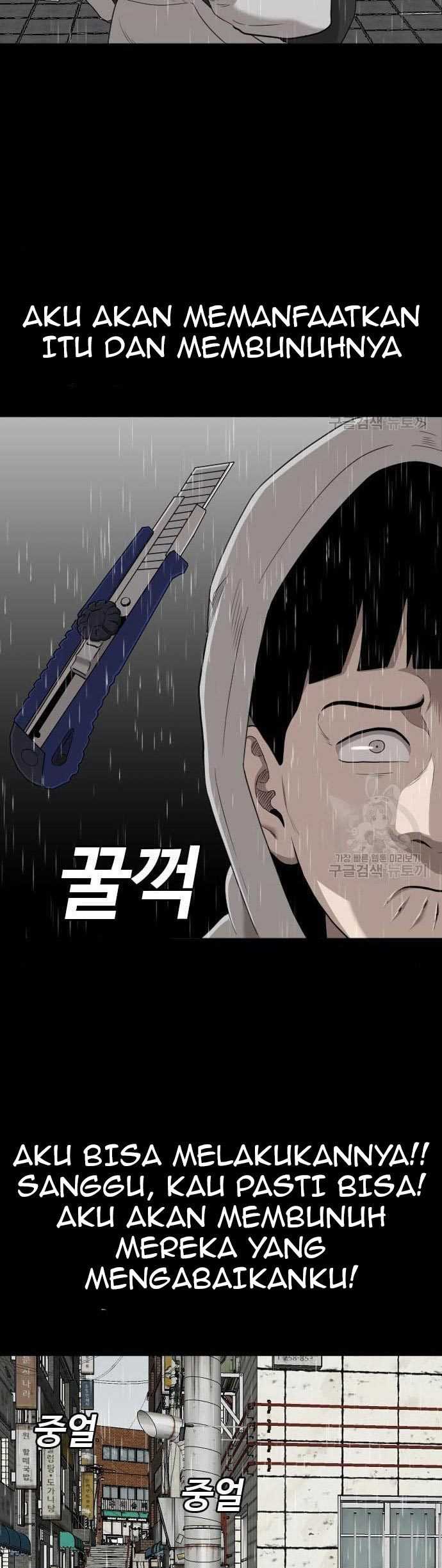 Bad Guy Chapter 132 – halaman 15
