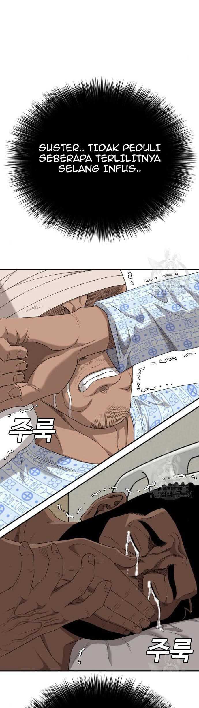 Bad Guy Chapter 132 – halaman 2