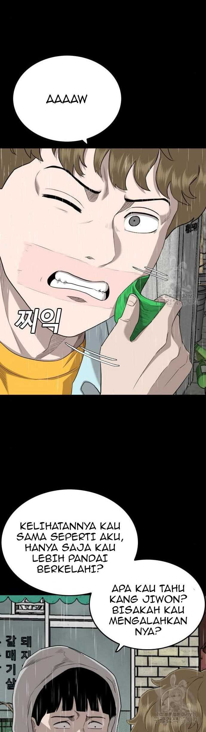 Bad Guy Chapter 132 – halaman 20