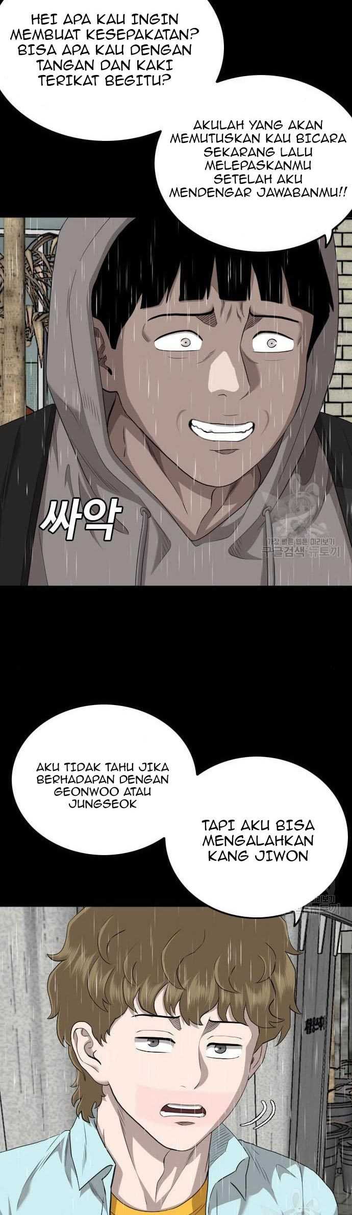 Bad Guy Chapter 132 – halaman 22