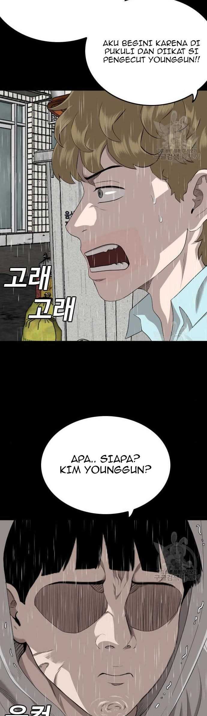 Bad Guy Chapter 132 – halaman 24