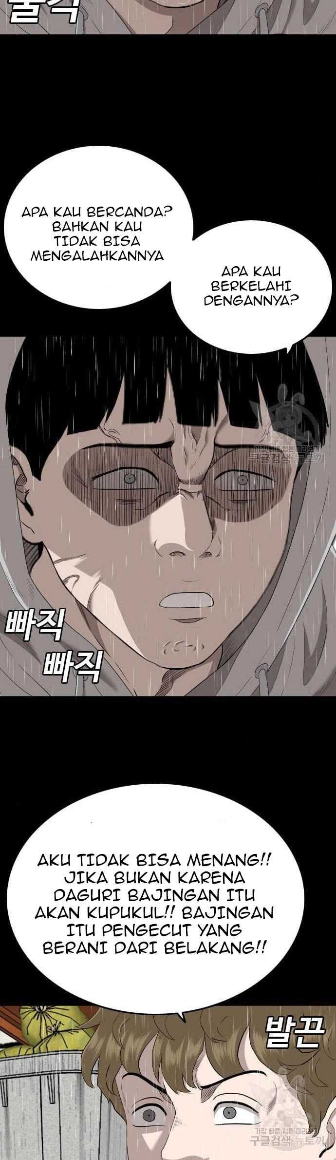 Bad Guy Chapter 132 – halaman 25