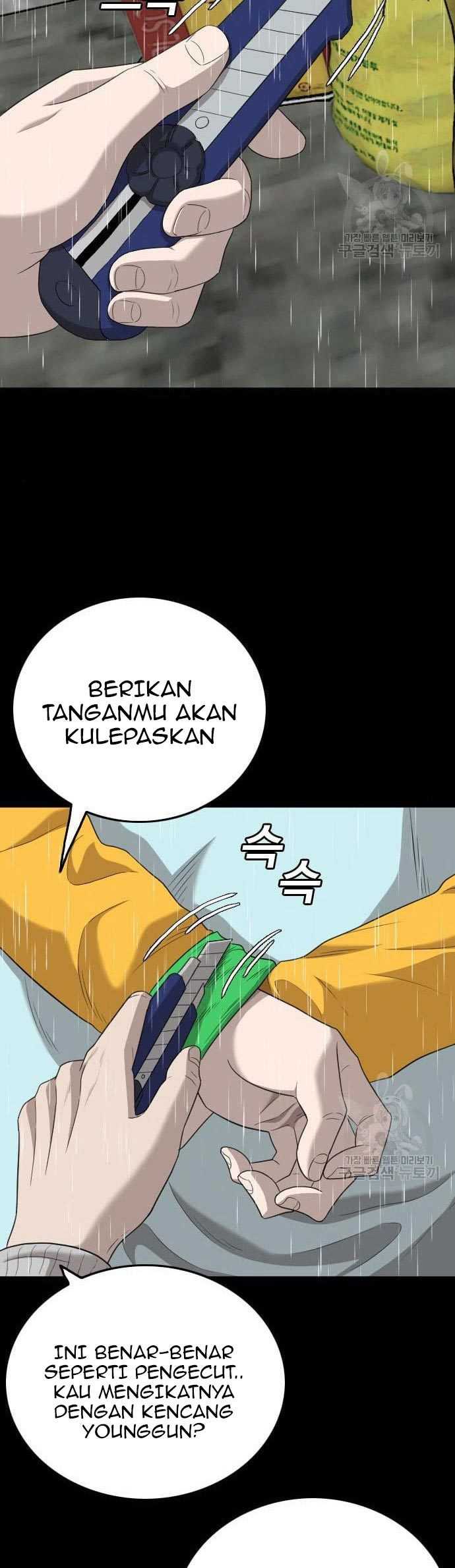 Bad Guy Chapter 132 – halaman 27