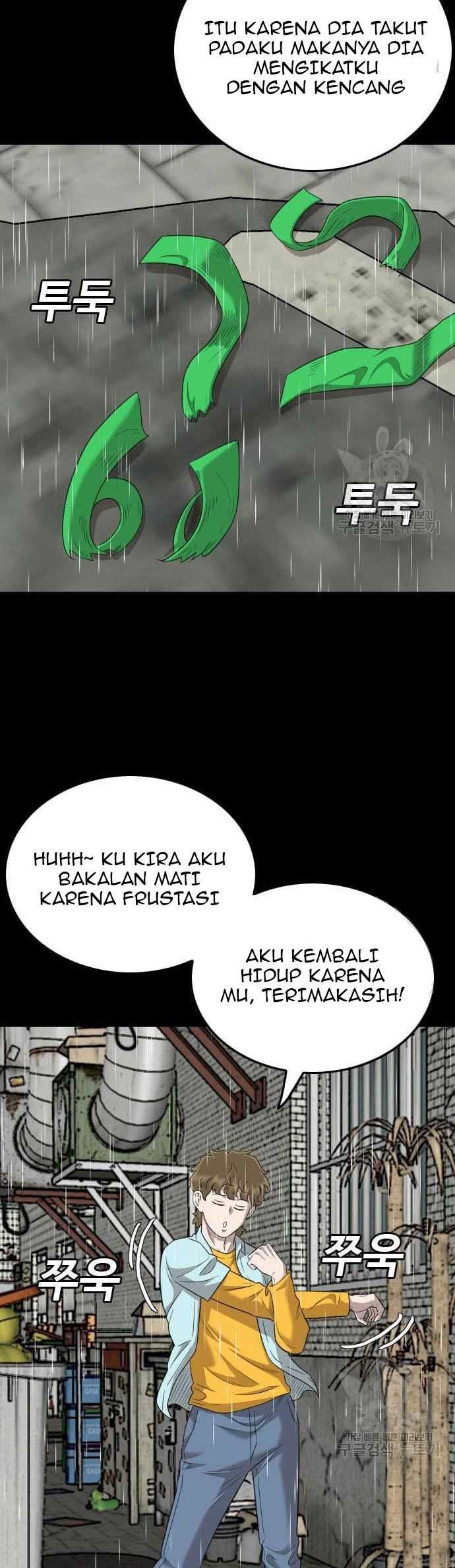 Bad Guy Chapter 132 – halaman 28