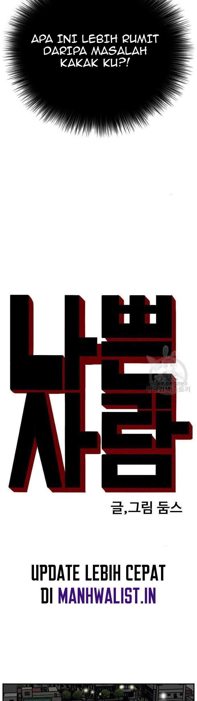 Bad Guy Chapter 132 – halaman 3